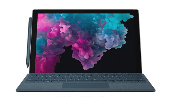 南丰镇从 Mac 切换到 Microsoft Surface